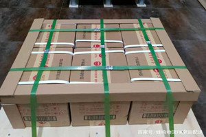 巴彦淖尔天吉泰航空货运酒水【机场货运当天